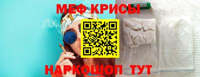 дмт Конаково