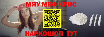 PSILOCYBIN Коммунар