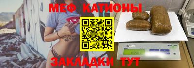 бутик Комсомольск-на-Амуре