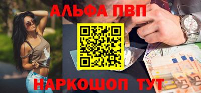 PSILOCYBIN Коммунар
