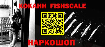 дмт Конаково