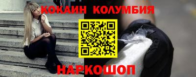 PSILOCYBIN Коммунар