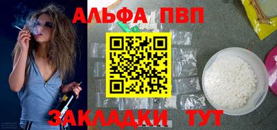 дмт Конаково