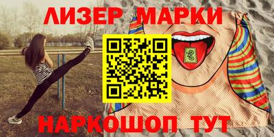 дмт Конаково