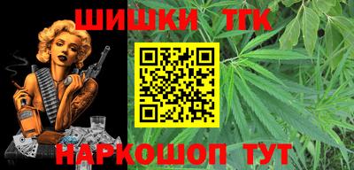 дмт Конаково