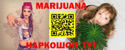 PSILOCYBIN Коммунар
