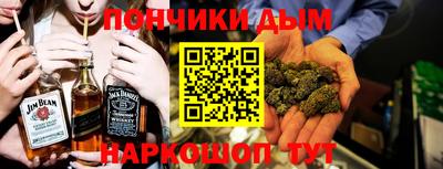 PSILOCYBIN Коммунар