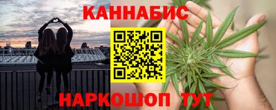 PSILOCYBIN Коммунар