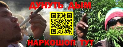 дмт Конаково