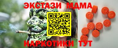 дмт Конаково