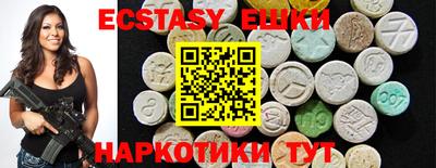 PSILOCYBIN Коммунар