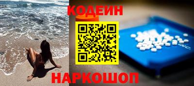 PSILOCYBIN Коммунар