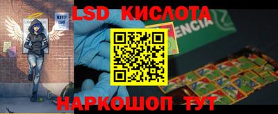дмт Конаково