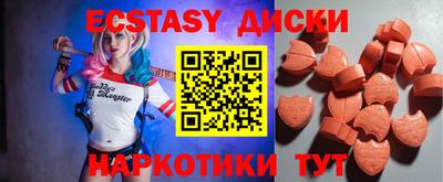 дмт Конаково