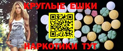дмт Конаково