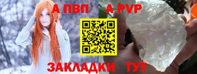 дмт Конаково