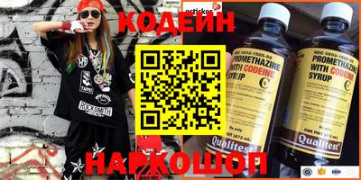 PSILOCYBIN Коммунар