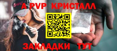 PSILOCYBIN Коммунар