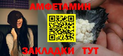 PSILOCYBIN Коммунар