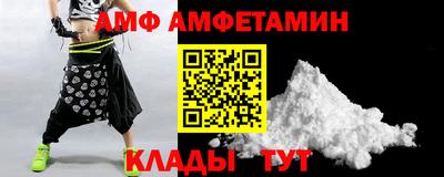 PSILOCYBIN Коммунар