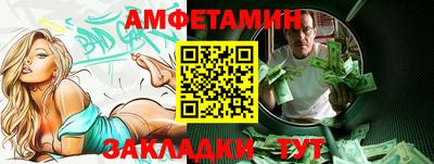 PSILOCYBIN Коммунар