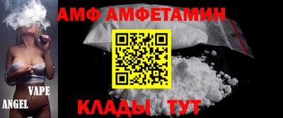 дмт Конаково