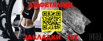 PSILOCYBIN Коммунар