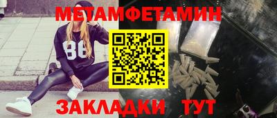 дмт Конаково