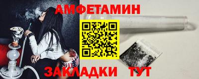дмт Конаково