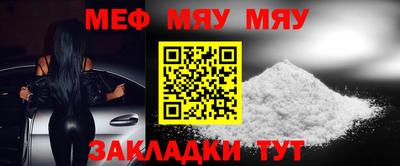 PSILOCYBIN Коммунар