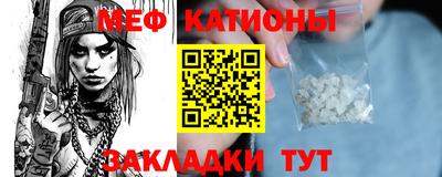 PSILOCYBIN Коммунар