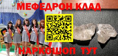 бутик Комсомольск-на-Амуре